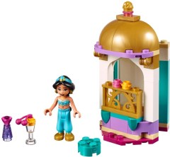 LEGO Disney 41158 Jasmine's Petite Tower