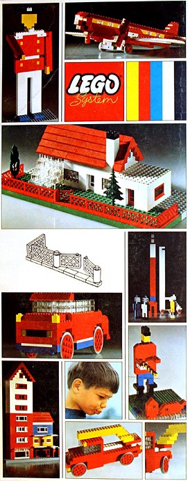 Конструктор LEGO (ЛЕГО) System 070 Universal Building Set