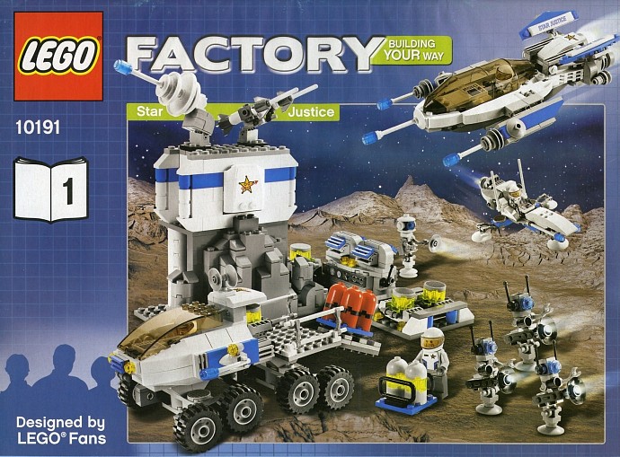 Конструктор LEGO (ЛЕГО) Factory 10191 Star Justice