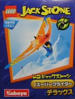 Конструктор LEGO (ЛЕГО) Jack Stone 1435 Super Glider