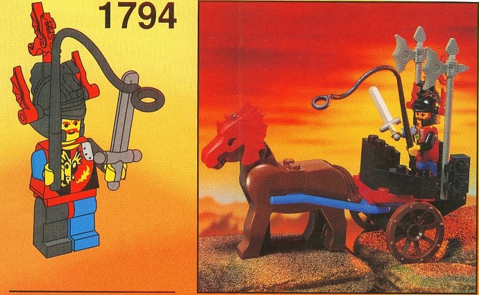 Конструктор LEGO (ЛЕГО) Castle 1794 Dragon Master Chariot