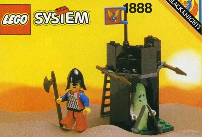 Конструктор LEGO (ЛЕГО) Castle 1888 Black Knights Guardshack