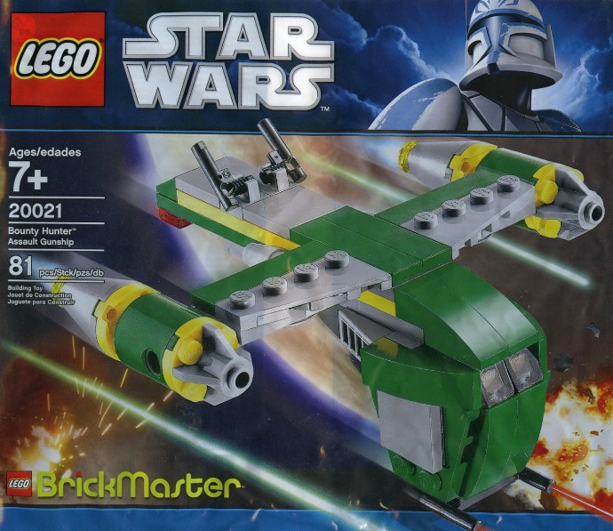 Конструктор LEGO (ЛЕГО) Star Wars 20021 Bounty Hunter Assault Gunship
