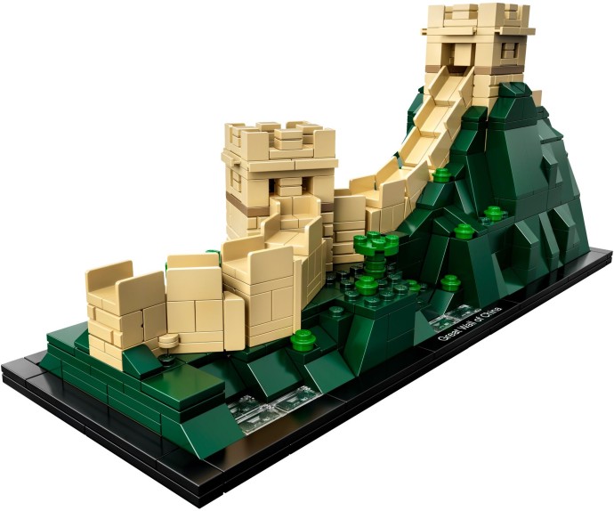 Конструктор LEGO (ЛЕГО) Architecture 21041 Great Wall of China