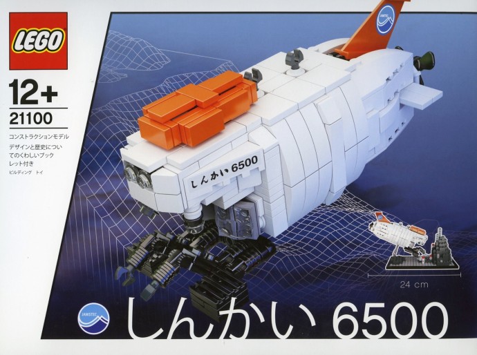 Конструктор LEGO (ЛЕГО) Ideas 21100 Shinkai 6500 Submarine