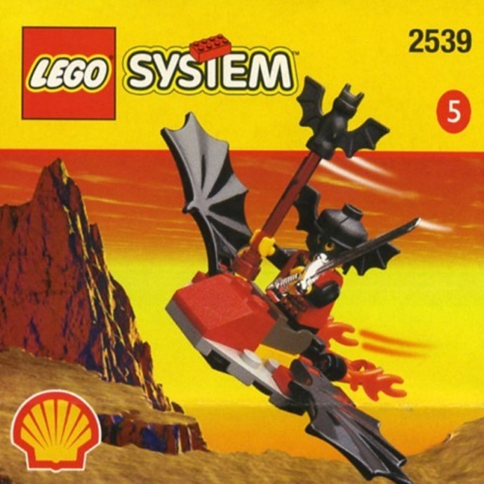 Конструктор LEGO (ЛЕГО) Castle 2539 Flying Machine