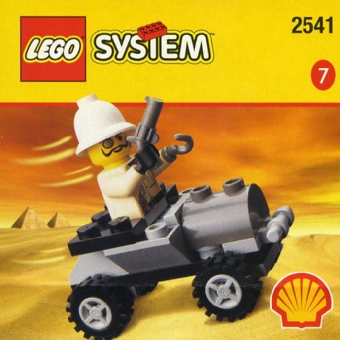 Конструктор LEGO (ЛЕГО) Adventurers 2541 Adventurers Car
