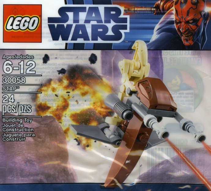 Конструктор LEGO (ЛЕГО) Star Wars 30058 STAP