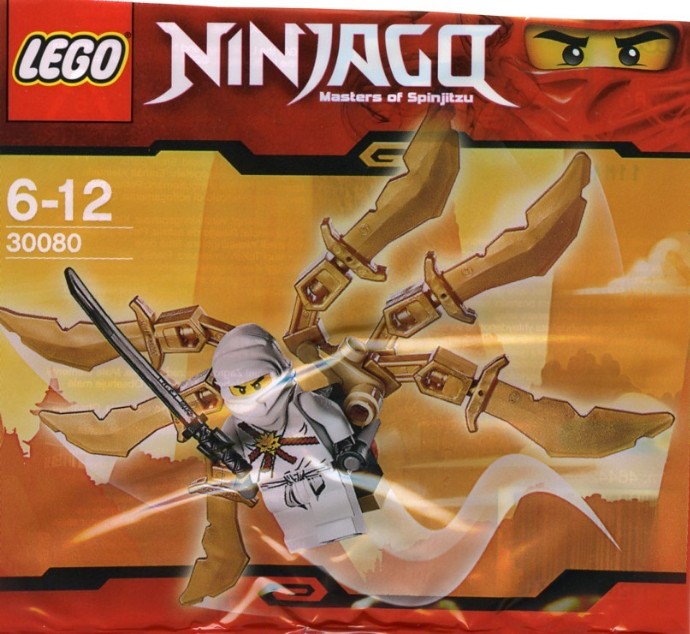 Конструктор LEGO (ЛЕГО) Ninjago 30080 Ninja Glider