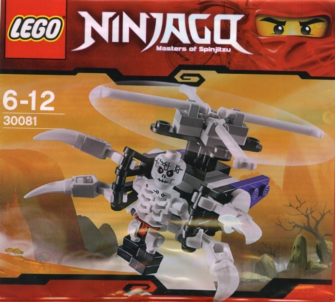 Конструктор LEGO (ЛЕГО) Ninjago 30081 Skeleton Chopper