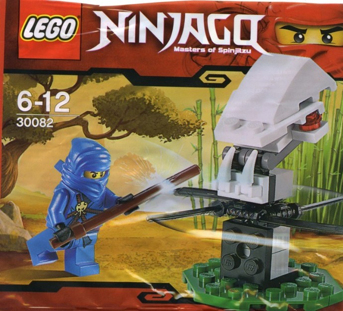 Конструктор LEGO (ЛЕГО) Ninjago 30082 Ninja Training