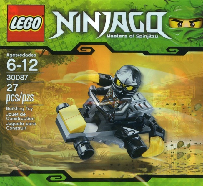 Конструктор LEGO (ЛЕГО) Ninjago 30087 Car