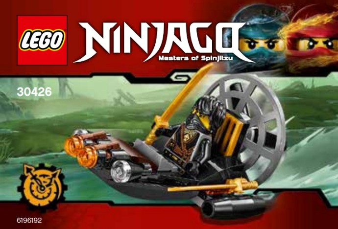Конструктор LEGO (ЛЕГО) Ninjago 30426 Stealthy Swamp Airboat