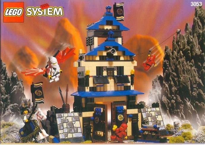 Конструктор LEGO (ЛЕГО) Castle 3053 Emperor's Stronghold