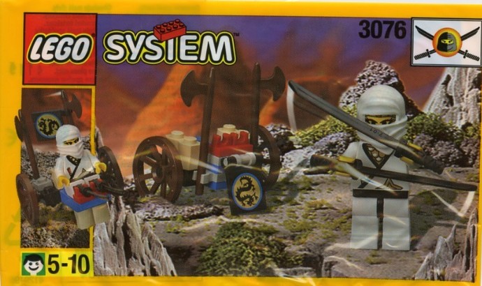 Конструктор LEGO (ЛЕГО) Castle 3076 White Ninja's Tank