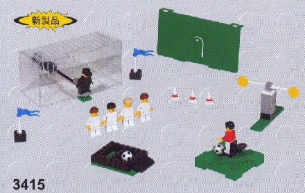 Конструктор LEGO (ЛЕГО) Sports 3415 Japanese Soccer Team