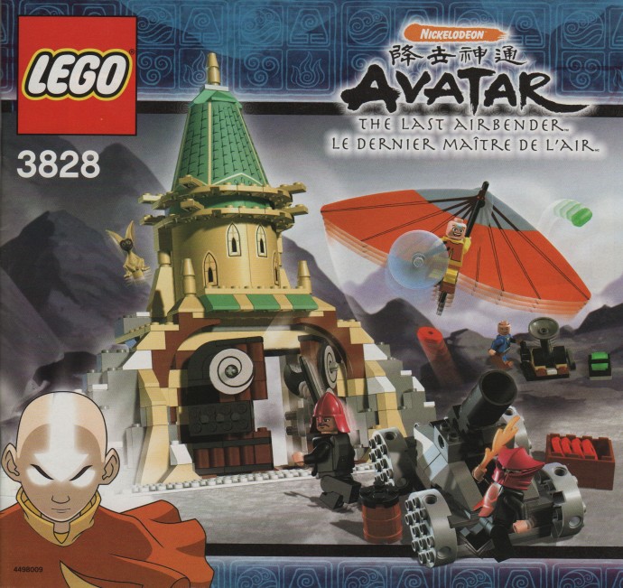 Конструктор LEGO (ЛЕГО) Avatar The Last Airbender 3828 Air Temple