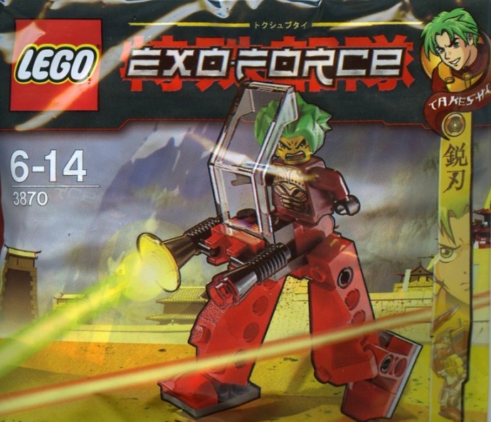 Конструктор LEGO (ЛЕГО) Exo-Force 3870 Red Walker