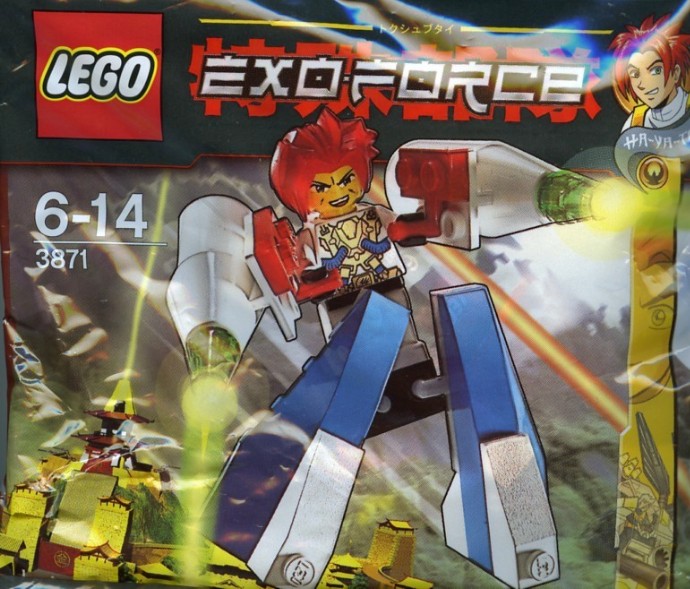 Конструктор LEGO (ЛЕГО) Exo-Force 3871 White Flyer