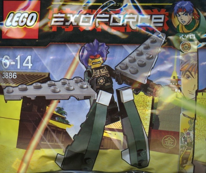 Конструктор LEGO (ЛЕГО) Exo-Force 3886 Green Exo Fighter