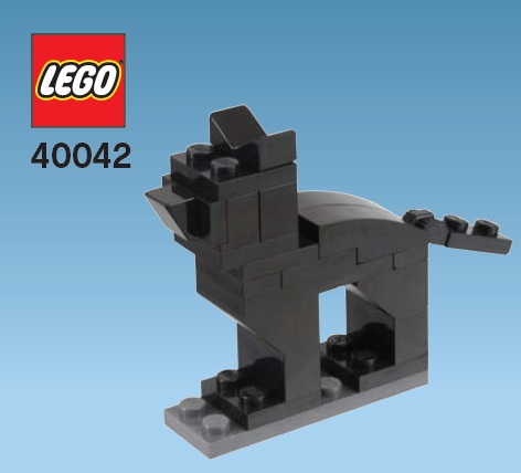 Конструктор LEGO (ЛЕГО) Promotional 40042 Cat