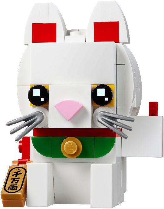 Конструктор LEGO (ЛЕГО) BrickHeadz 40436 Lucky Cat