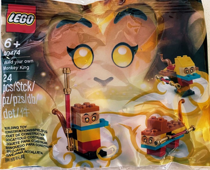 Конструктор LEGO (ЛЕГО) Monkie Kid 40474 Build your own Monkey King