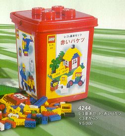 Конструктор LEGO (ЛЕГО) Freestyle 4244 XL Bucket Red