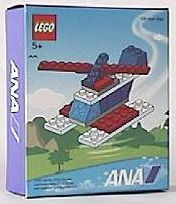 Конструктор LEGO (ЛЕГО) Basic 4294 Helicopter