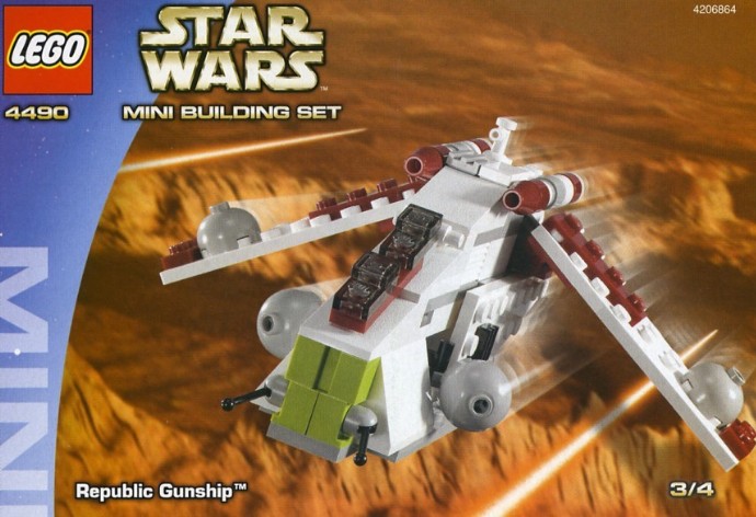 Конструктор LEGO (ЛЕГО) Star Wars 4490 Republic Gunship