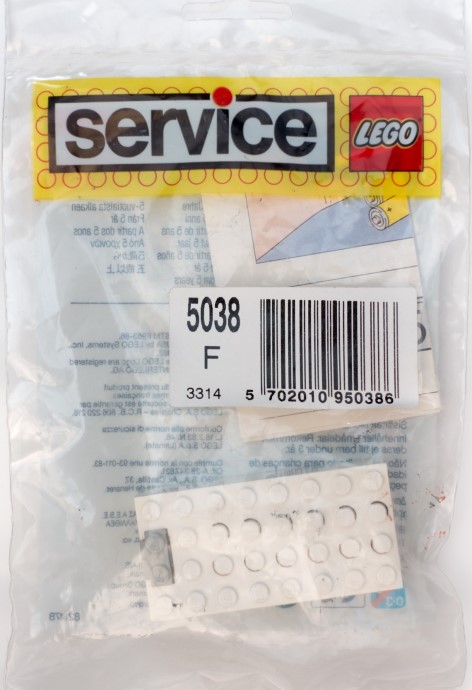 Конструктор LEGO (ЛЕГО) Service Packs 5038 Battery Box 9V Electric System