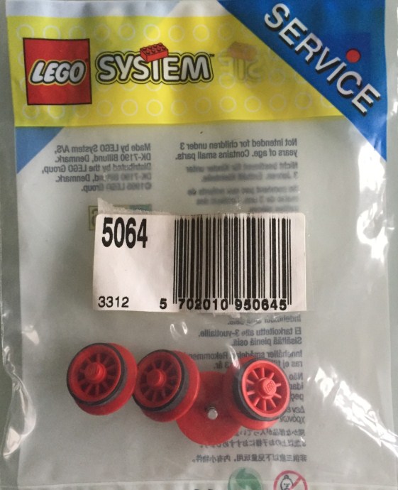 Конструктор LEGO (ЛЕГО) Service Packs 5064 Locomotive Wheels for Battery Train