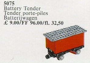 Конструктор LEGO (ЛЕГО) Service Packs 5075 Tender 4.5 V Battery Red. For Trains with Battery Motor 810