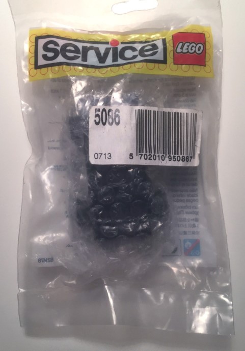 Конструктор LEGO (ЛЕГО) Service Packs 5086 12v motor