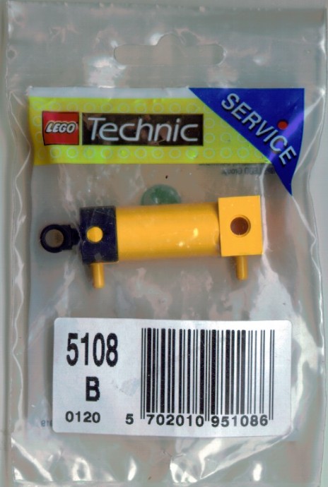 Конструктор LEGO (ЛЕГО) Service Packs 5108 Double-Acting Pneumatic Piston Cylinder 48 mm