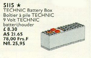 Конструктор LEGO (ЛЕГО) Service Packs 5115 Battery Box 9 V