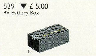 Конструктор LEGO (ЛЕГО) Service Packs 5391 Battery Box 9 V For Electric System