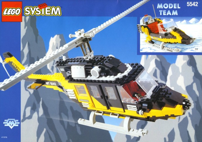 Конструктор LEGO (ЛЕГО) Model Team 5542 Black Thunder