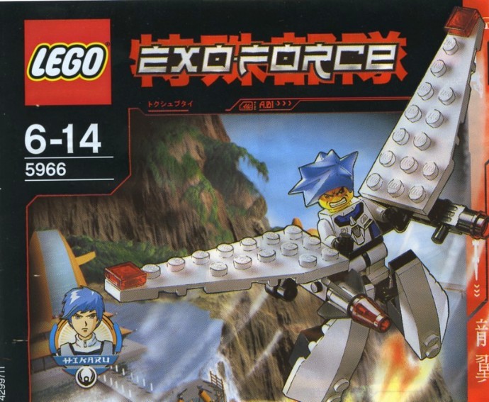 Конструктор LEGO (ЛЕГО) Exo-Force 5966 White Good Guy