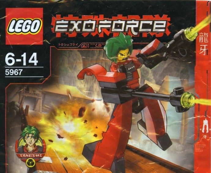 Конструктор LEGO (ЛЕГО) Exo-Force 5967 Red Good Guy