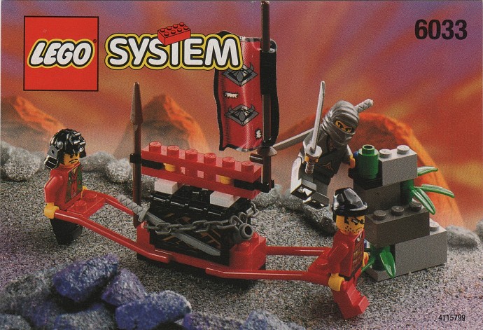 Конструктор LEGO (ЛЕГО) Castle 6033 Treasure Transport