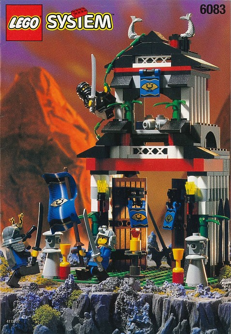 Конструктор LEGO (ЛЕГО) Castle 6083 Samurai Stronghold