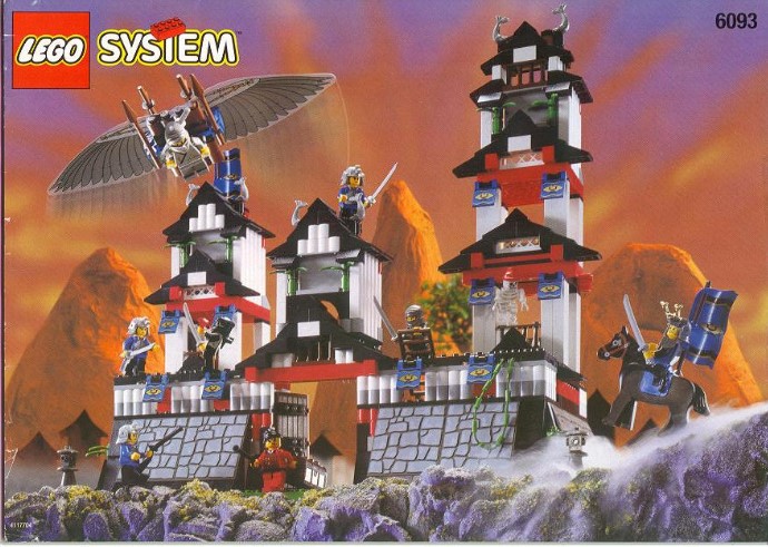 Конструктор LEGO (ЛЕГО) Castle 6093 Flying Ninja Fortress