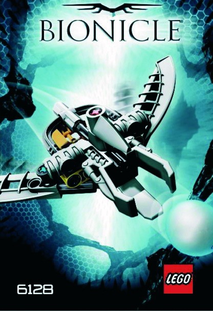 Конструктор LEGO (ЛЕГО) Bionicle 6128 Function 2008