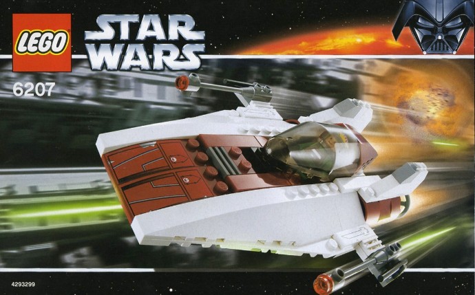 Конструктор LEGO (ЛЕГО) Star Wars 6207 A-wing Fighter