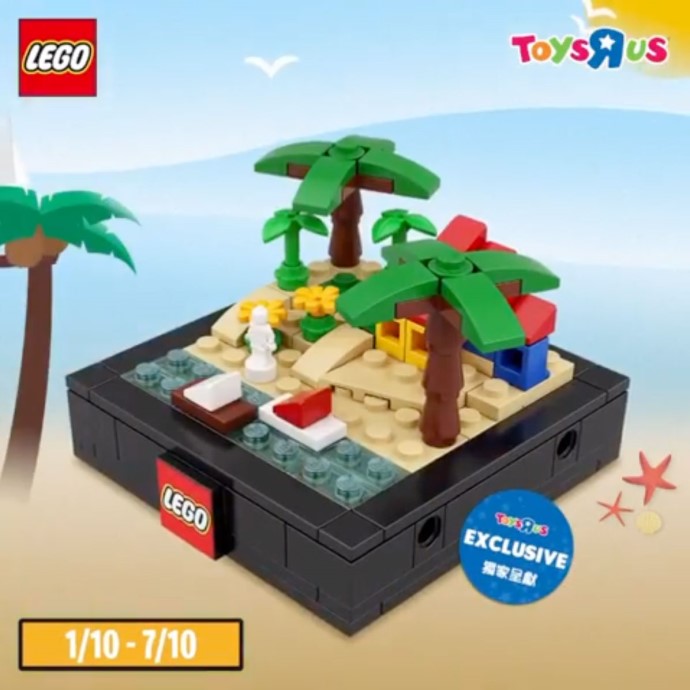 Конструктор LEGO (ЛЕГО) Promotional 6307986 Summer
