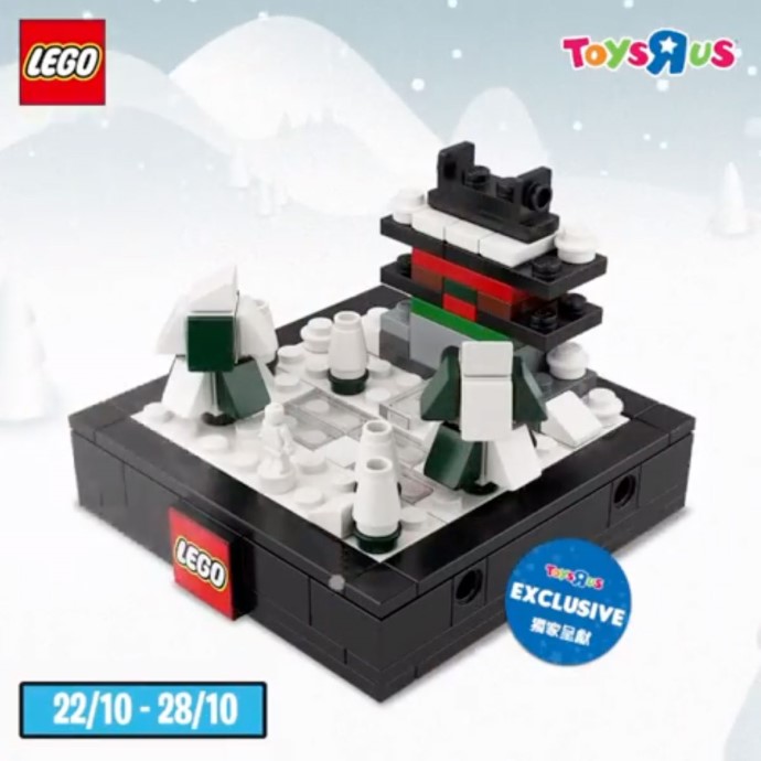 Конструктор LEGO (ЛЕГО) Promotional 6307997 Winter