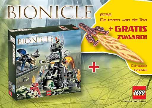 Конструктор LEGO (ЛЕГО) Bionicle 65849 Bionicle Co-pack
