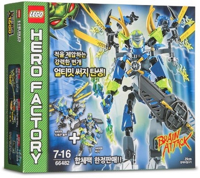 Конструктор LEGO (ЛЕГО) HERO Factory 66482 Bonus/Value Pack