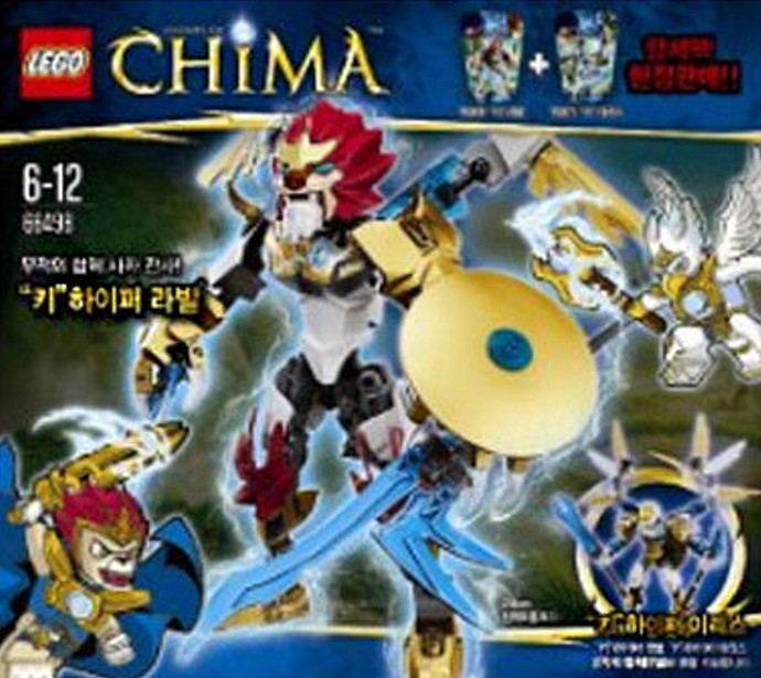Конструктор LEGO (ЛЕГО) Legends of Chima 66498 Chi Hyper Laval 